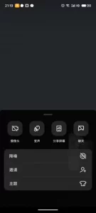 大学生母狗视频裸聊