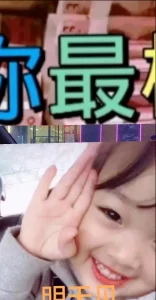 7天拿下第二次操极品颜值御姐肉丝直接高潮浪叫好听