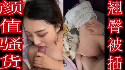 夜店交友饮料！